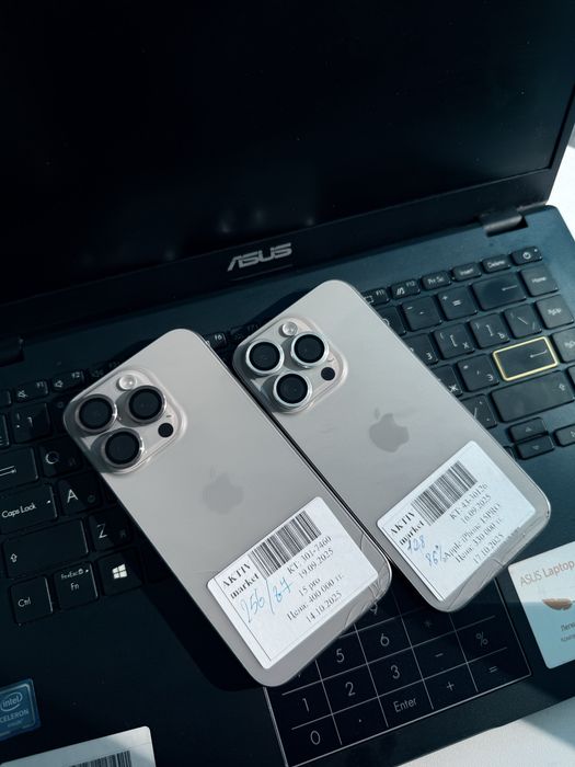 iPhone 15 Pro Актив Маркет