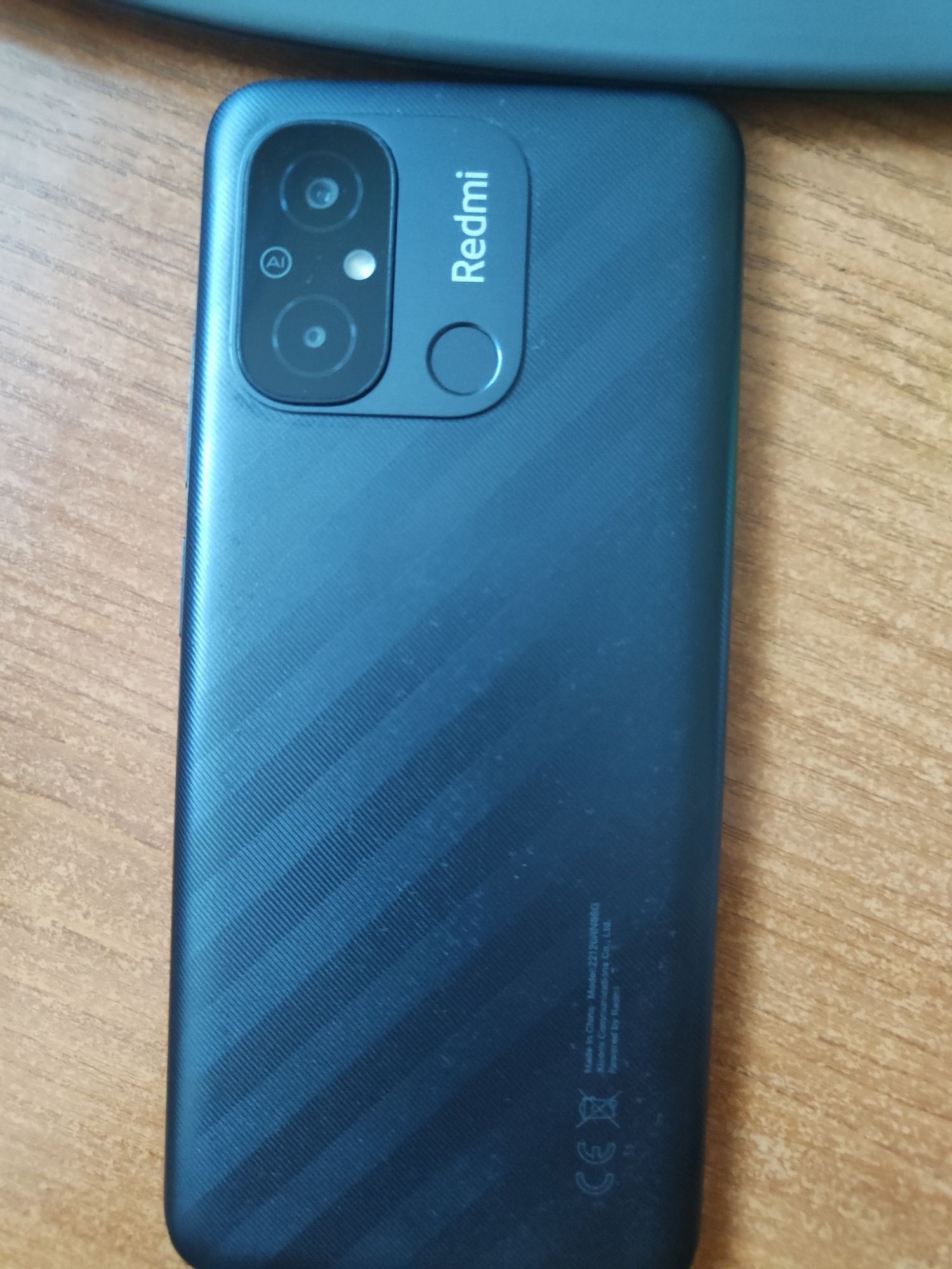 Redmi 12C, 128 Гб