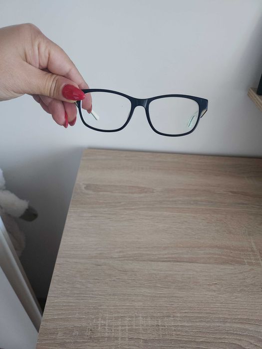 Слънчеви очила и детски  диоптрични очила .