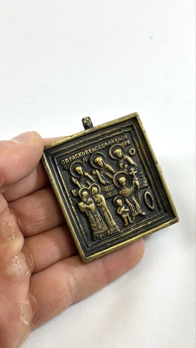 Iconita veche ortodoxa din bronz vintage de colectie