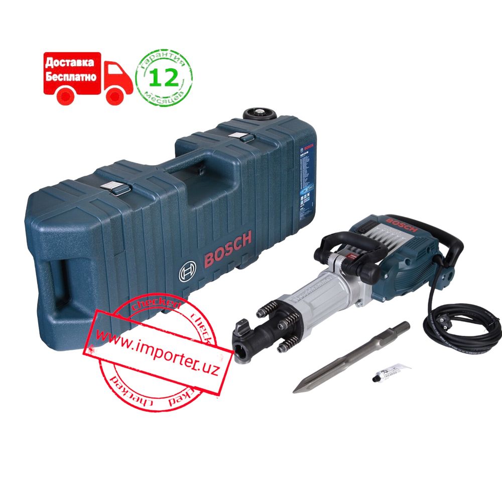 Отбойный молоток Bosch GSH 16-30 Professional (Перфаратор)