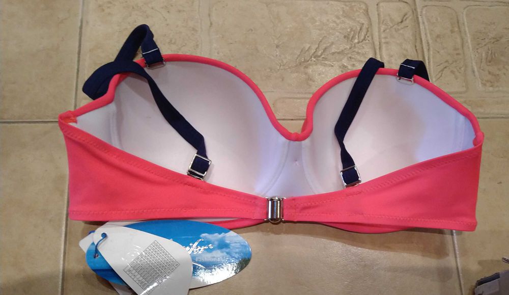 Бански горнище 75 С