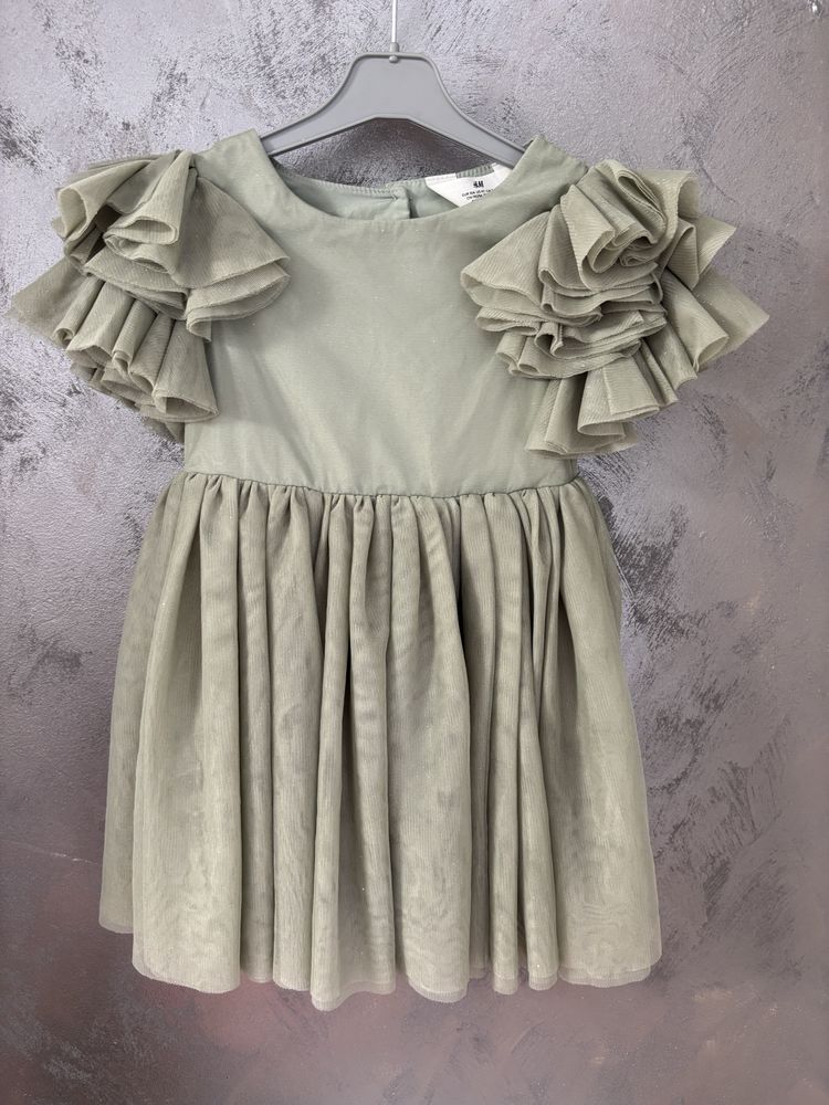 Rochie H&M , 104