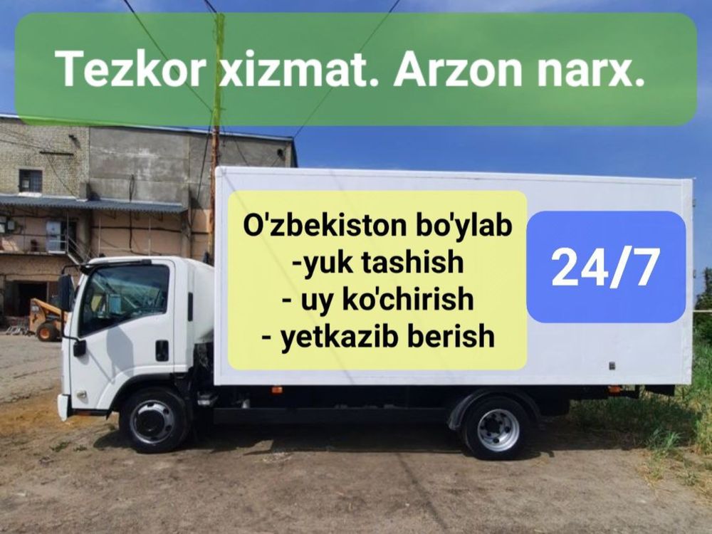 O’zbekiston bo’ylab tez fursatda yuklarni yetkazib berish Arzon narxda
