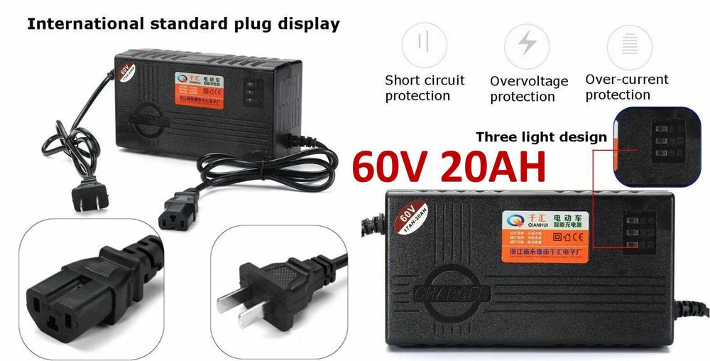 Incarcator baterie scuter bicicleta electrica 60V 20A. Nou!