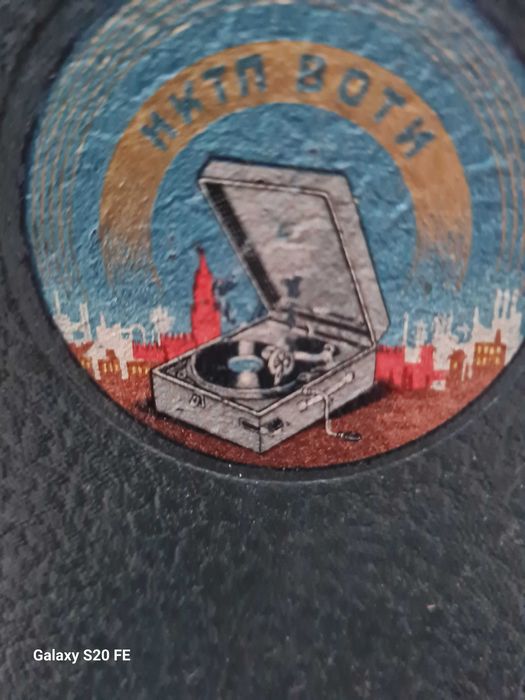 Продам патефон состояние среднее