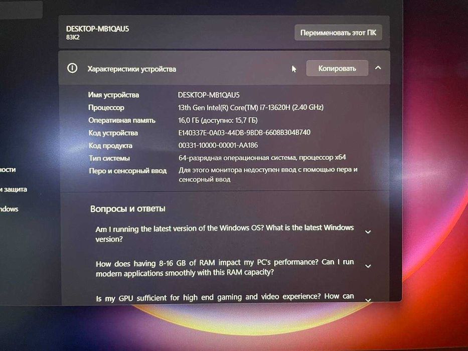 Lenovo 16/512 1 yil garantiya