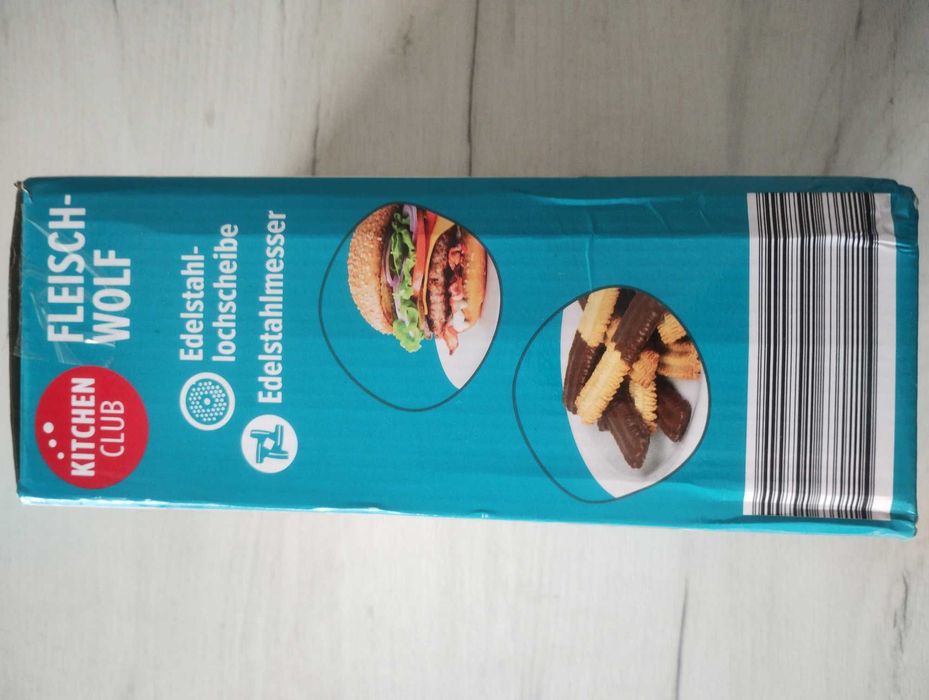 Ръчна машинка за месо.