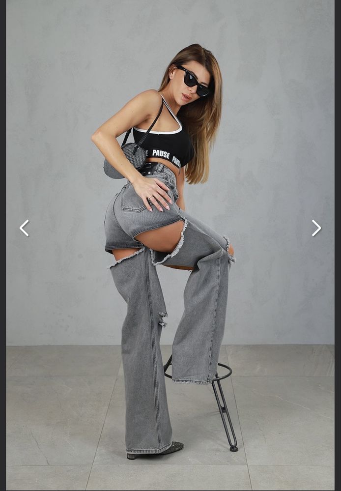 ДЪНКИ Pause Jeans