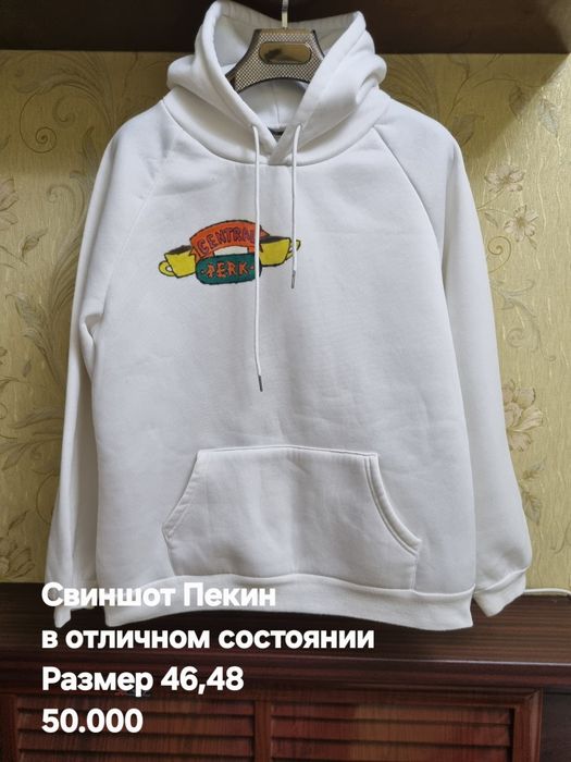 Женские Свиншот Худи в отличном состоянии