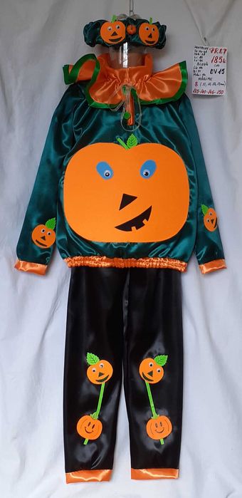 Costum Dovlecel pentru copii marimea 8 (10-11-12-13-14 ani)