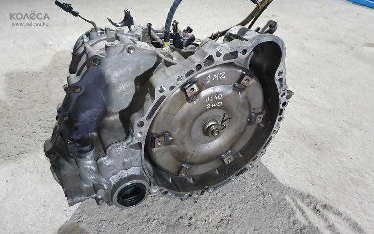 АКПП Lexus rx300 коробка(лексус рх300)