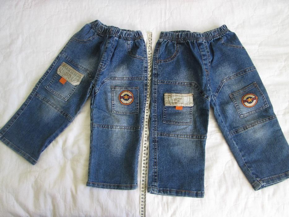 дънки за момчета