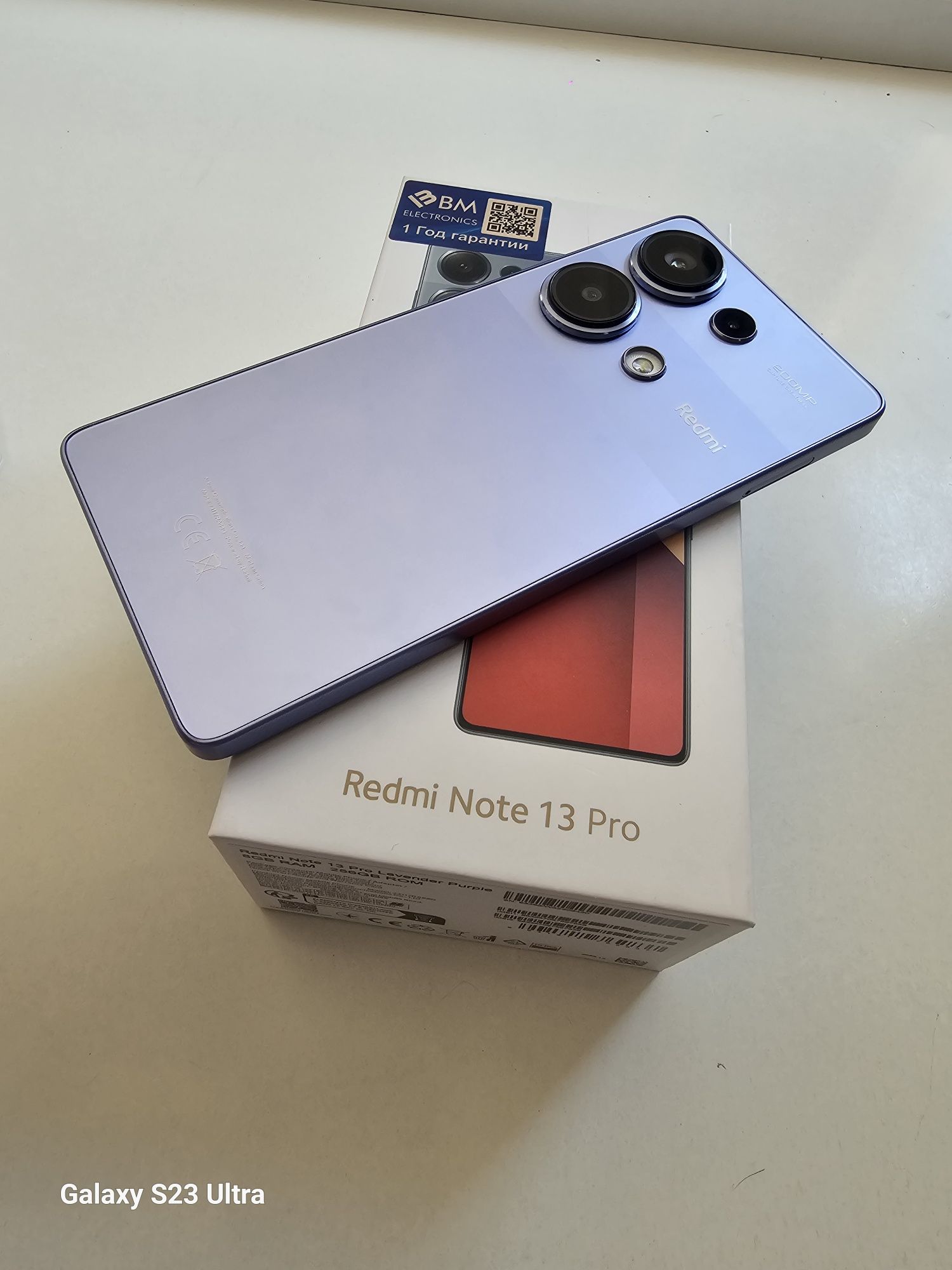 Redmi note 13 pro