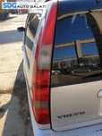 Stop Lampa Tripla Stanga Inferior Volvo V70 1996 - 2000