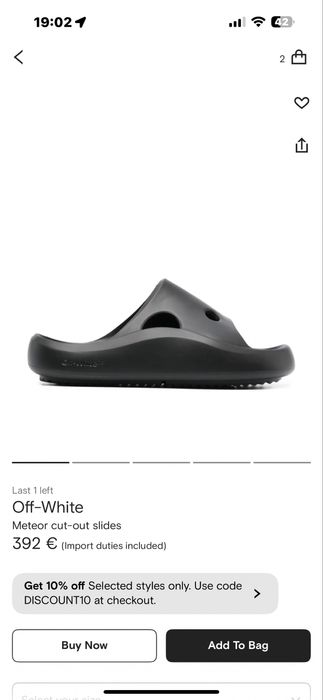 Чехли Off-White Meteor