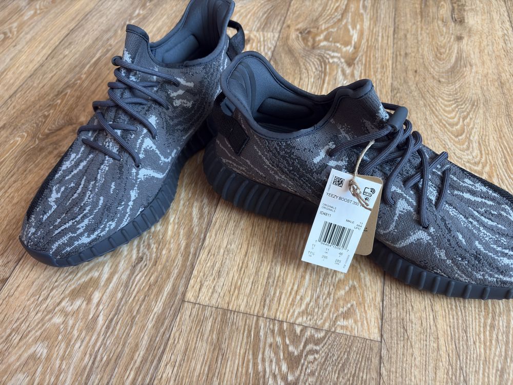 Yeezy Boost 350V2