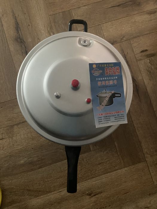 Скороварка производство Китай