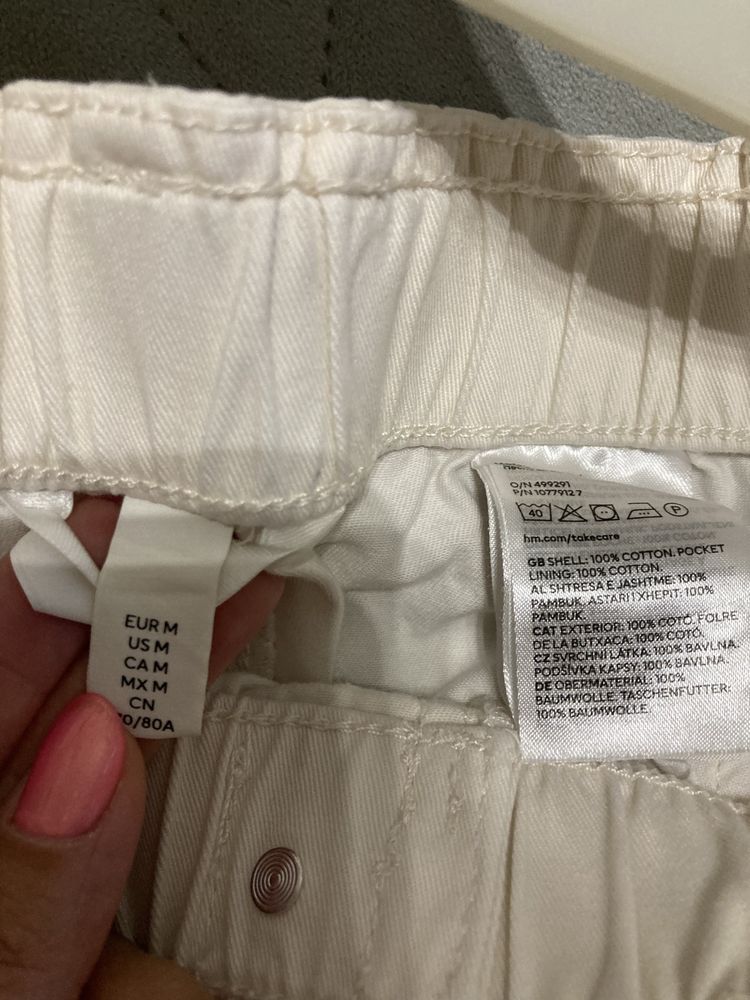 Къси панталони H&M
