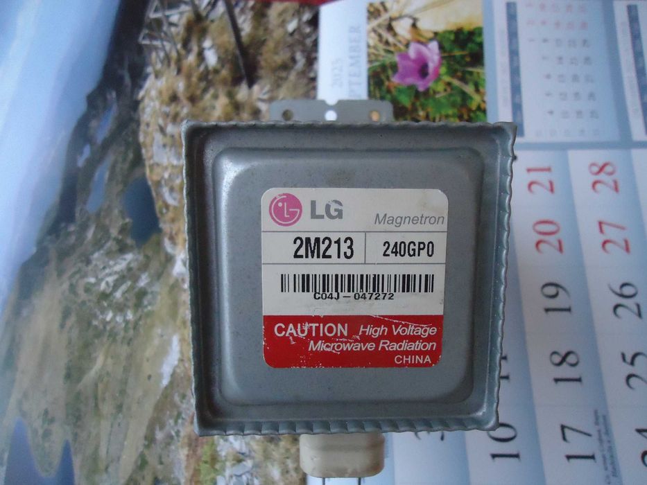 Магнетрон за микровълнова печка