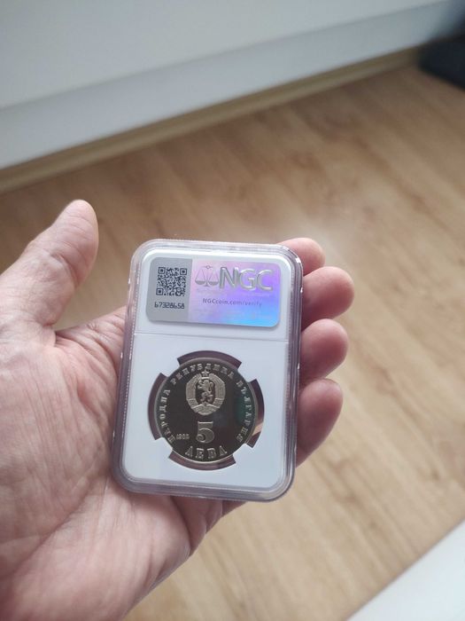 5лв 1982 Людмила Живкова NGC PF 68 ULTRA CAMEO