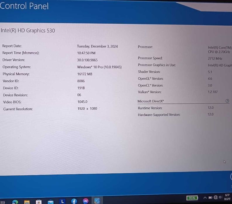 Лаптоп Lenovo ThinkPad P50