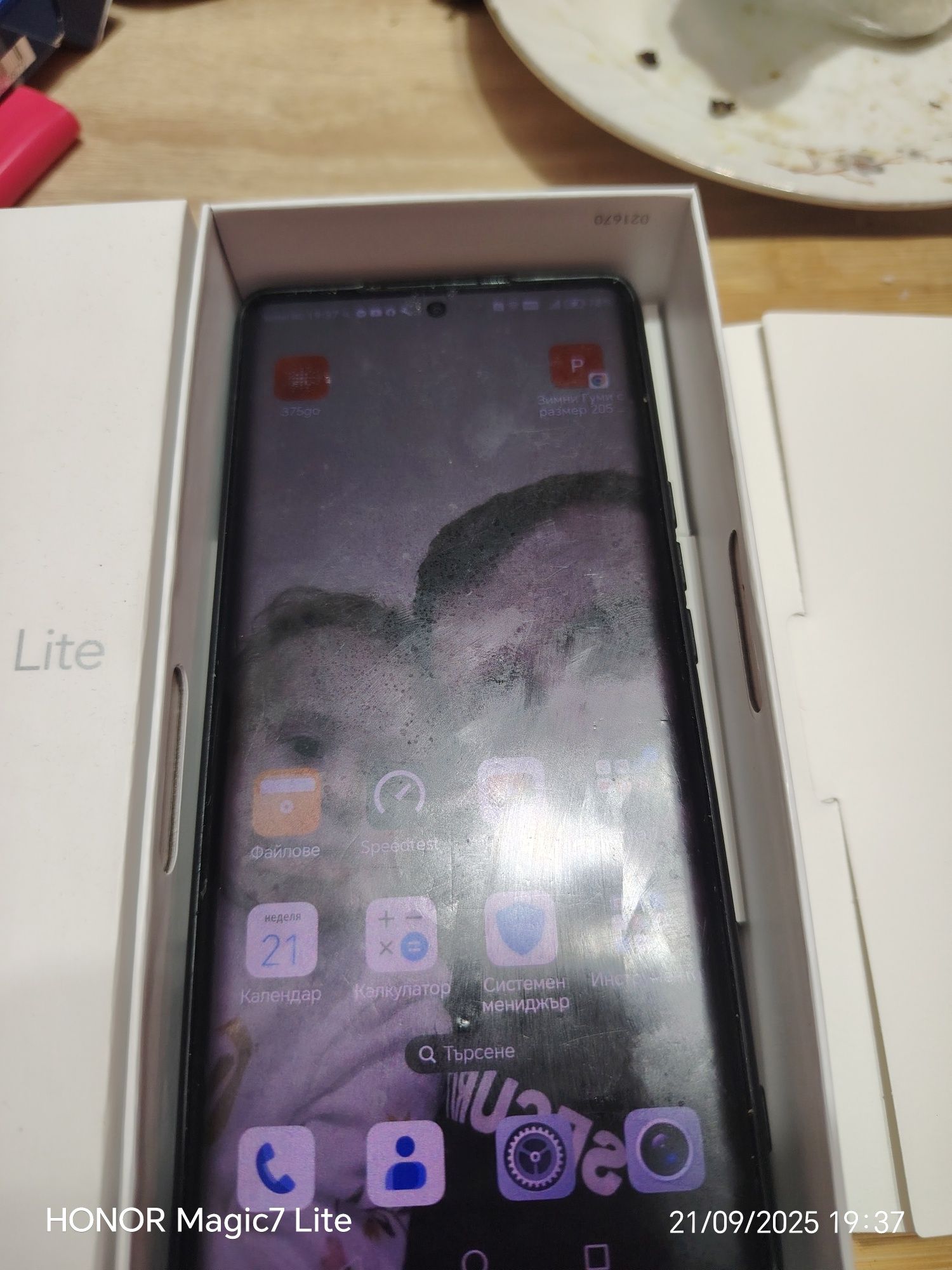 Honor magic 5 lite