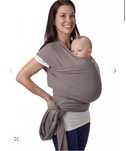 Слинг за бебе Boba Wrap