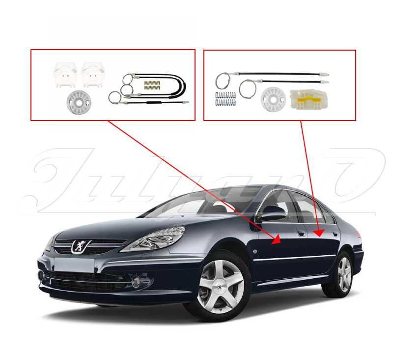 Ремонтен комплект за ел. машинка за стъкло за PEUGEOT 607