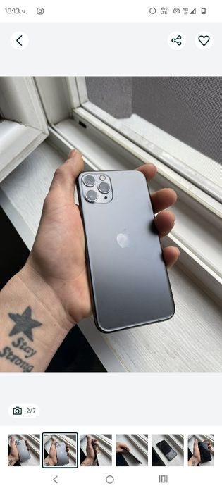 Iphone 11 pro 87%
