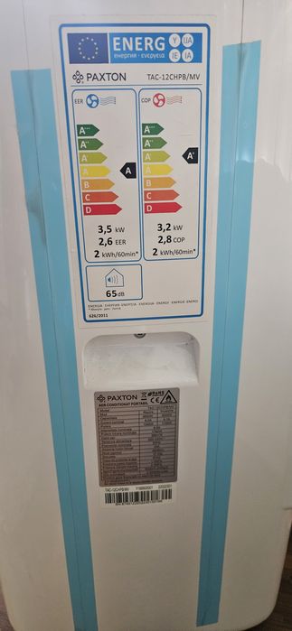 Aparat aer conditionat portabil Paxton
