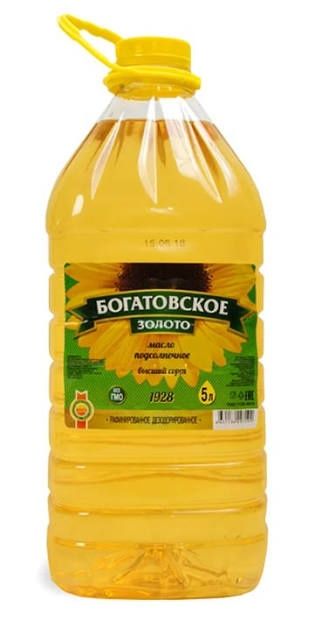 Продам масло 5 литров по 3000