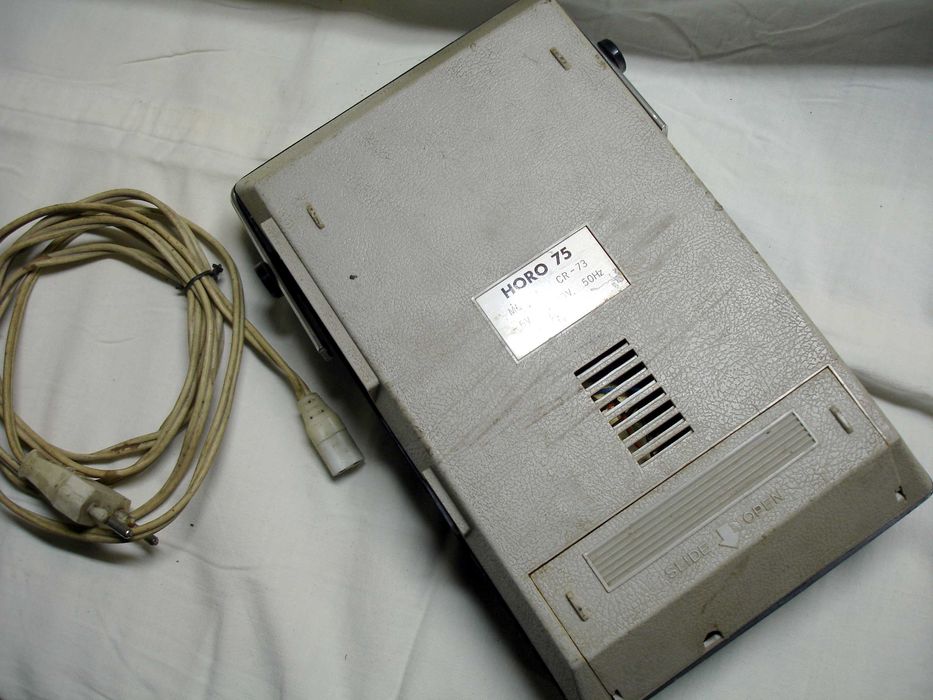 HORO 75 - портативен ретро касетофон