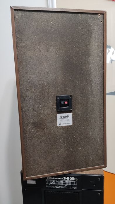 Boxe Hi-Fi Radiotehnica S-50B