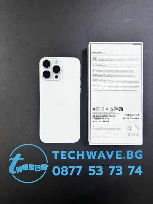 Apple iPhone 16 Pro Max 256GB White Titanium