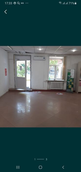 продается  магазин