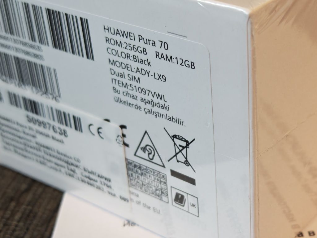 ЗАПЕЧАТАН 256GB Huawei Pura 70 Гаранция YETTEL 2028 Black