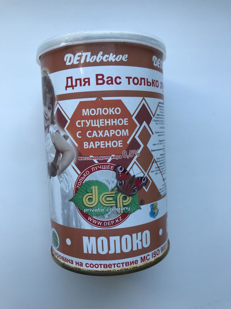 Жестяные, металлические банки  разные  с прочной крышкой