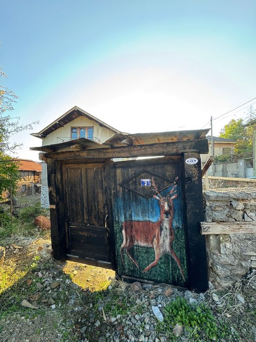 Продава се масивна къща в с. Бъта, общ. Панагюрище, обл. Пазарджик