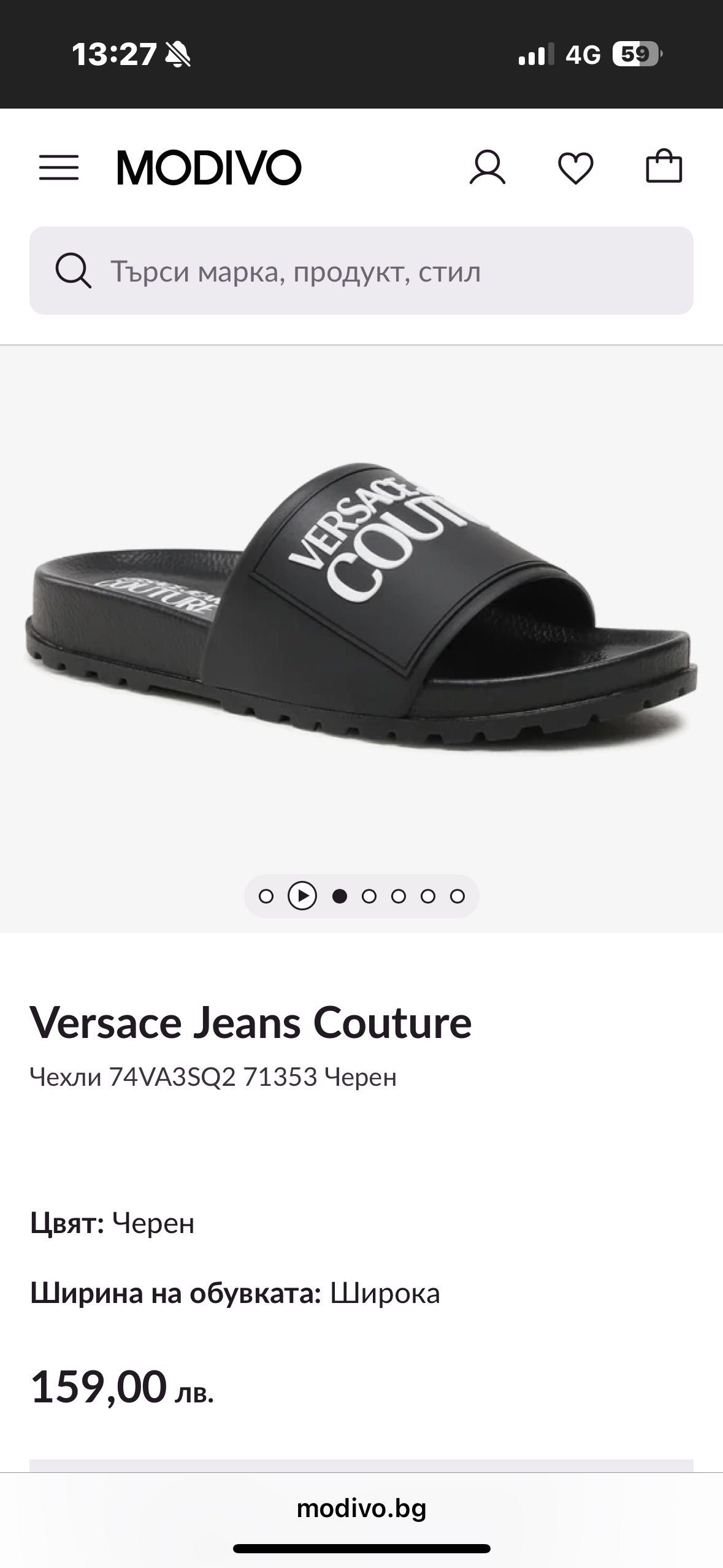 Versace Couture Дамски Чехли
