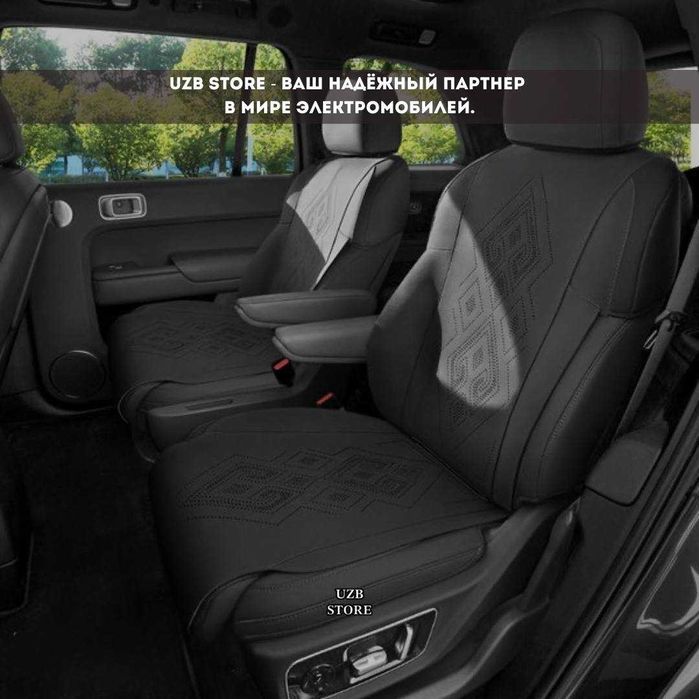 Lixiang L9 накидка на все сидения салона, изготовлен из хорошего ткани