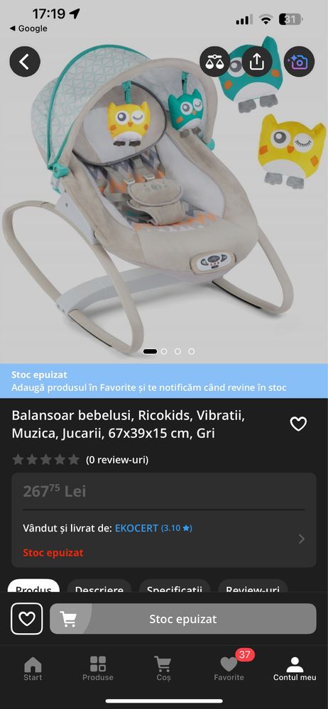 Balansoar copii