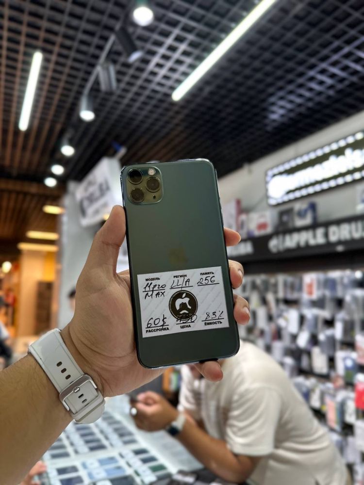 IPhone 11 pro max 64,128,256