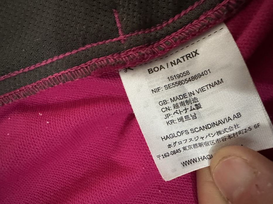 Haglöfs Boa Hood Women’s  дамско  яке