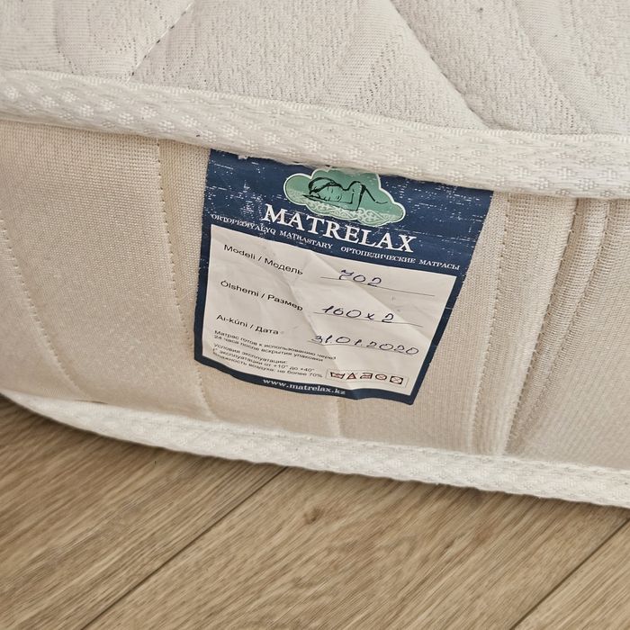 Срочно продам матрас