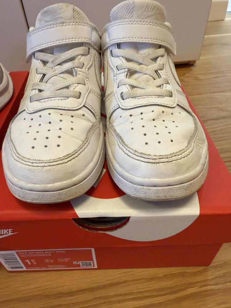 Детски маратонки Nike