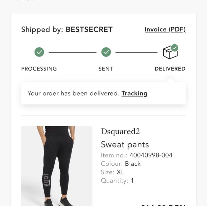 Dsquared2 долнище