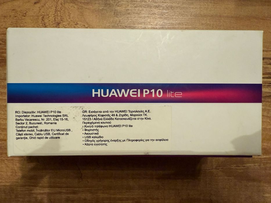 Huawei P10 lite златист + подарък HTC sensation z710e