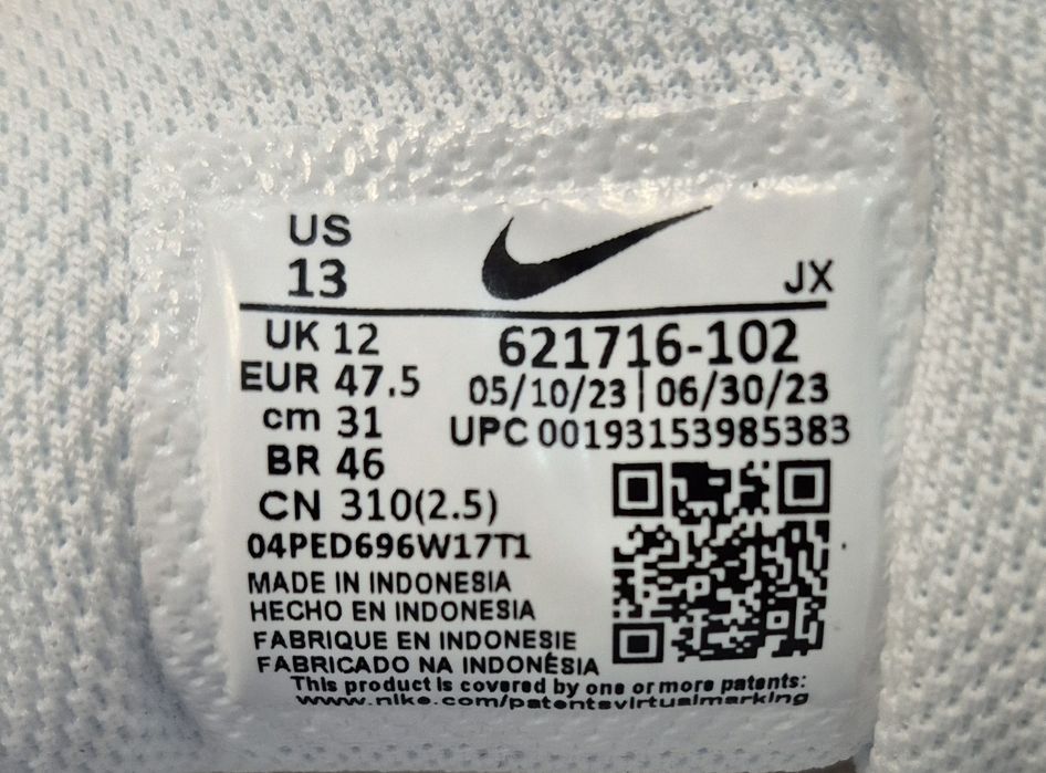 Încălțăminte sport Nike Reax 8