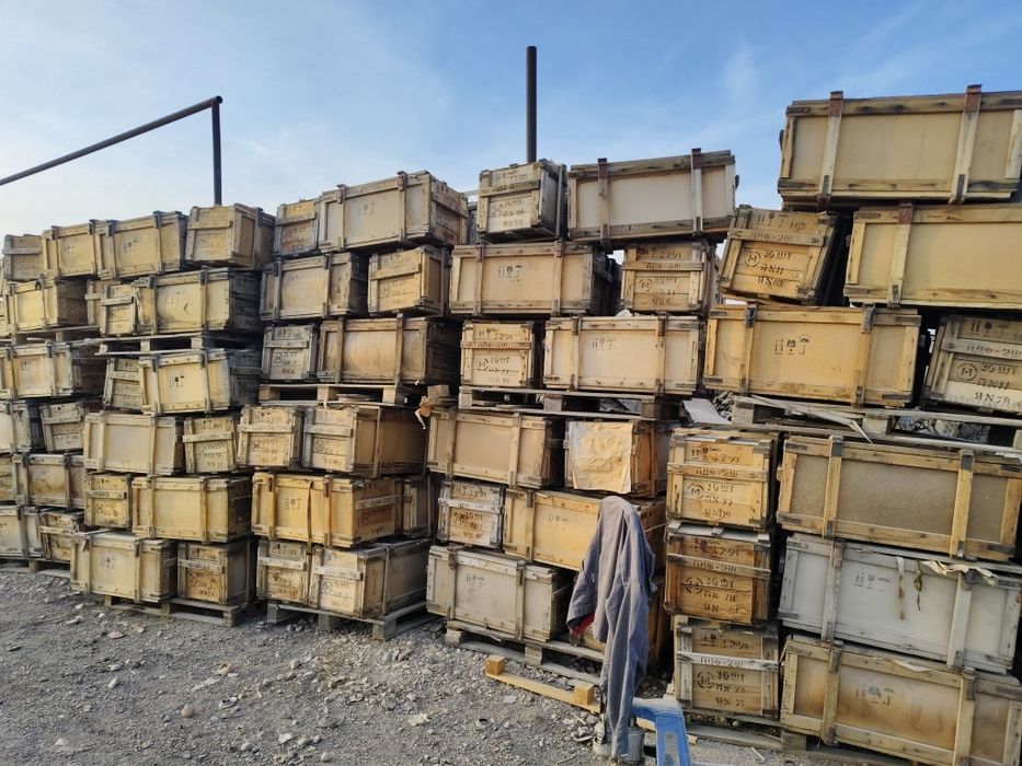 Ағаш Ящиктер бар